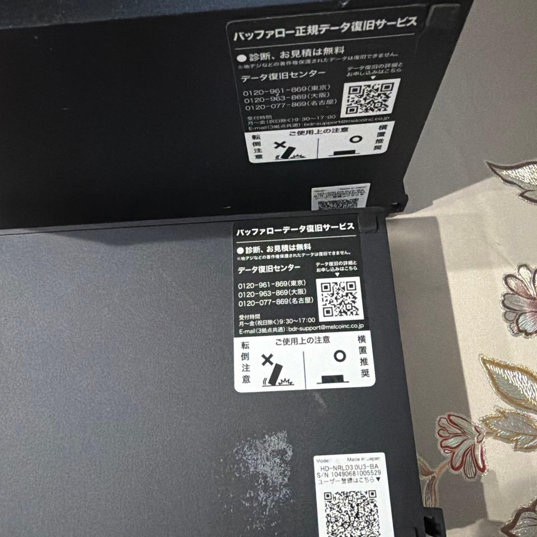 BUFFALO 外付けハードディスク USB Type-C