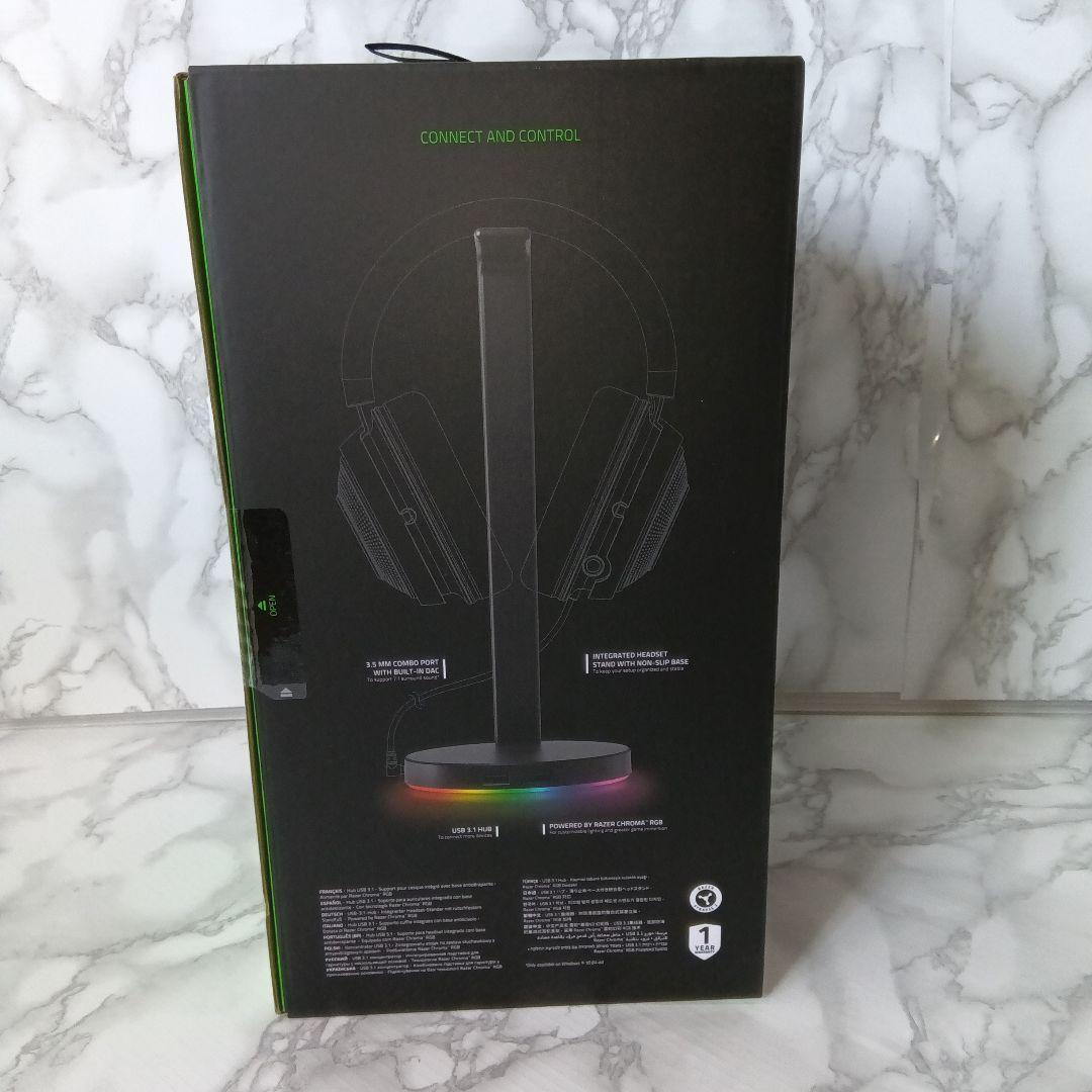 新品　レイザー　Razer Kraken V3 Pro ワイヤレスヘッドセット