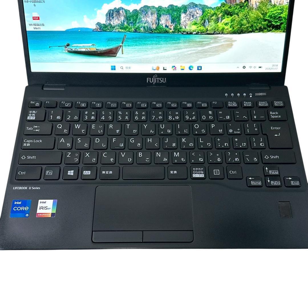 【美品】富士通 ノートパソコン U9311/F i5 11世代 超軽量 755