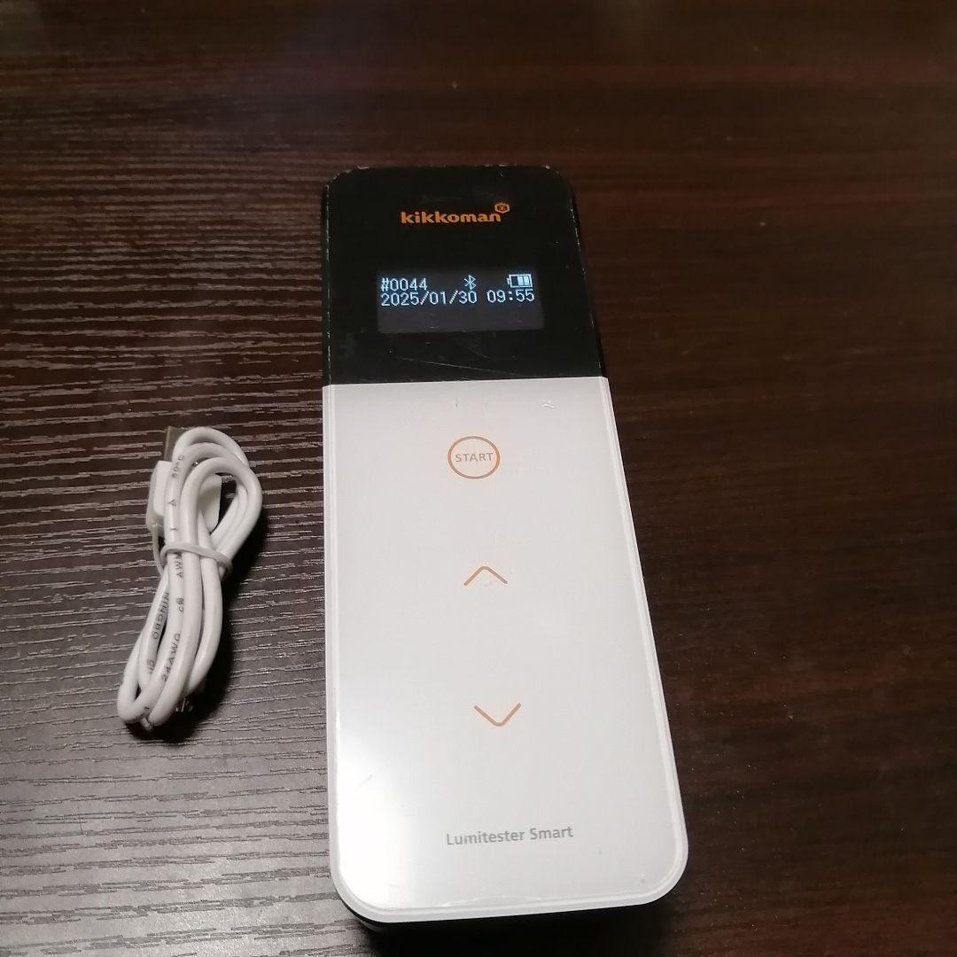 キッコーマンルミテスター SmartATPふき取り測定器