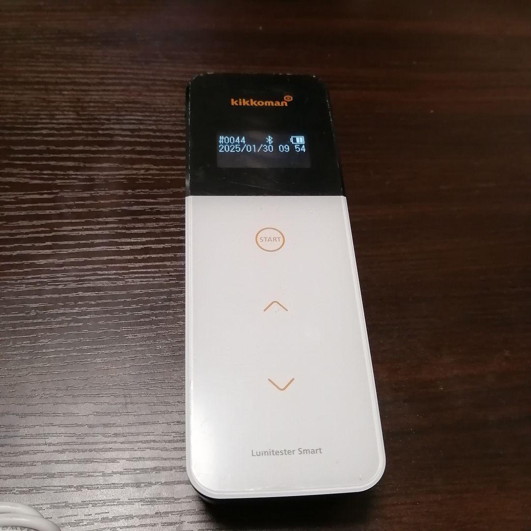 キッコーマンルミテスター SmartATPふき取り測定器