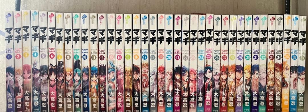 マギ＋シンドバッドの冒険 全巻セット &公式ガイド&キャラクター大図鑑