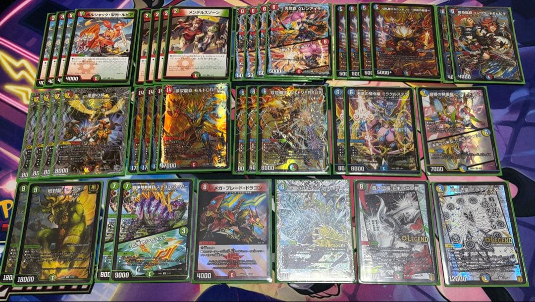 デュエマ デッキ シータモルトversus 超次元有 調整パーツ付