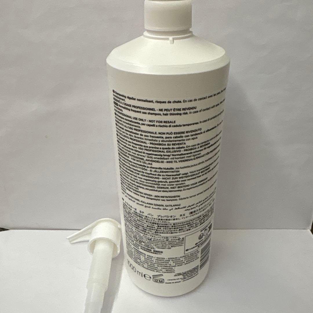 ケラスターゼバンプレバシオン1000ml