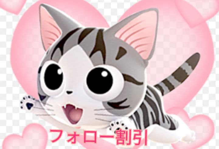 Mrs.GREEN APPLE　　ANTENNA　他　CD