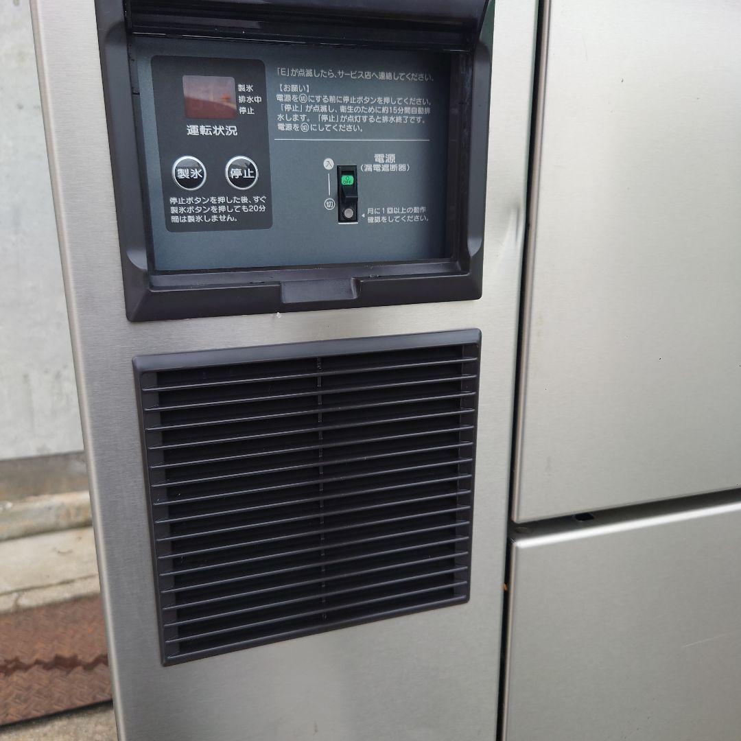 HOSHIZAKI チップアイス製氷機 CM-100F