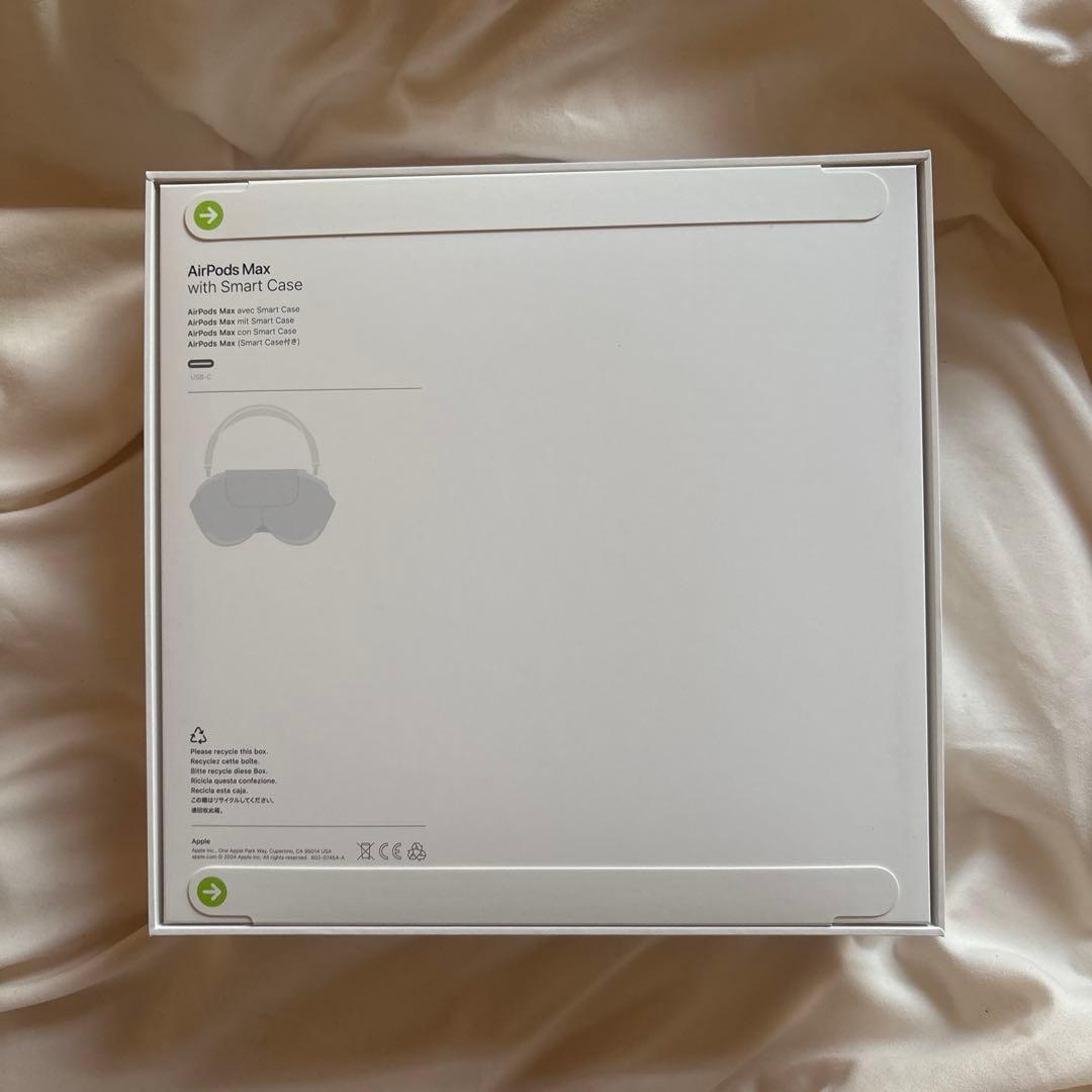 【新品・未開封・未使用】Apple AirPods Max スターライト