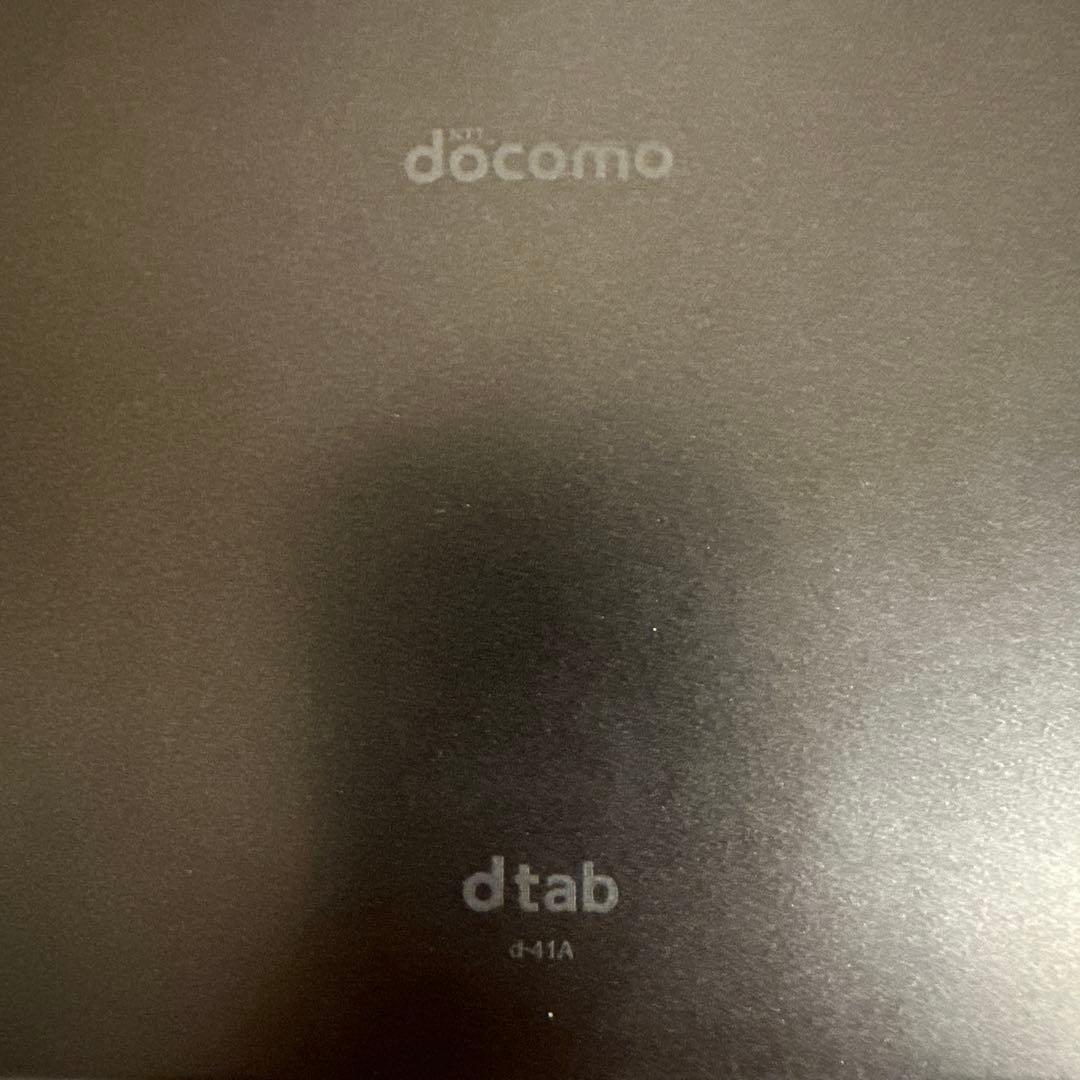 docomo d-41a タブレット 黒 (お風呂で使える完全防水 IPX8)