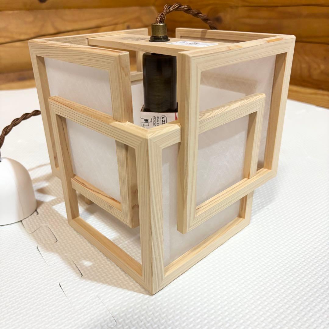 【美品】新洋電気 Lampada らんぱだ 旬 shun ペンダントライト