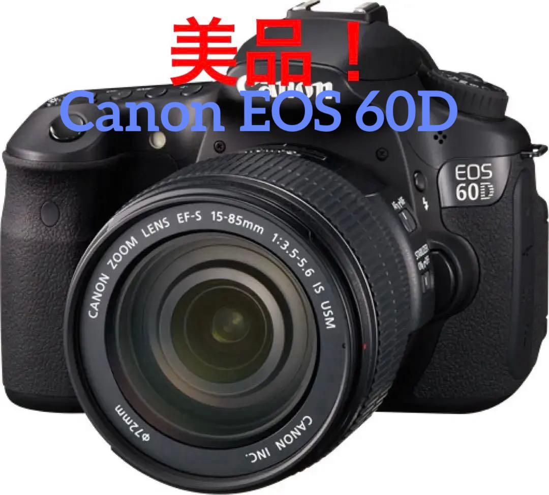 Canon キャノン EOS 60D デジタル一眼レフ カメラ 望遠レンズ付き