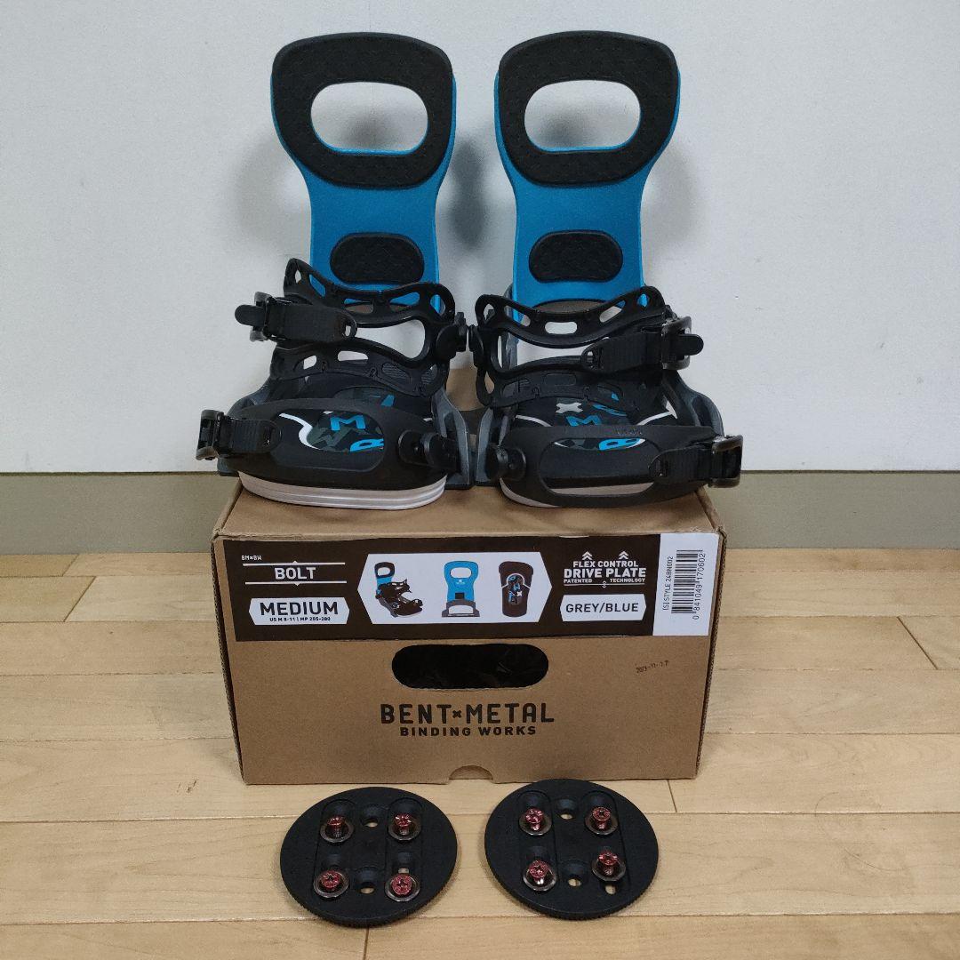 中古美品最終値下げ24-25モデル　ベントメタルビンディング　BOLT　Mサイズ