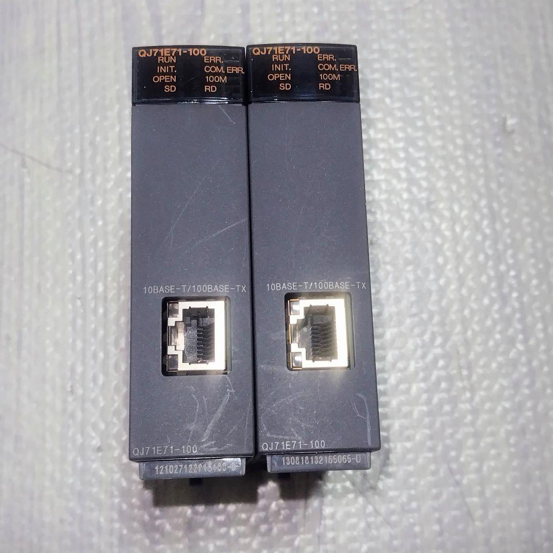 MITSUBISHI 三菱電機 シーケンサ QJ71E71-100 2台セット