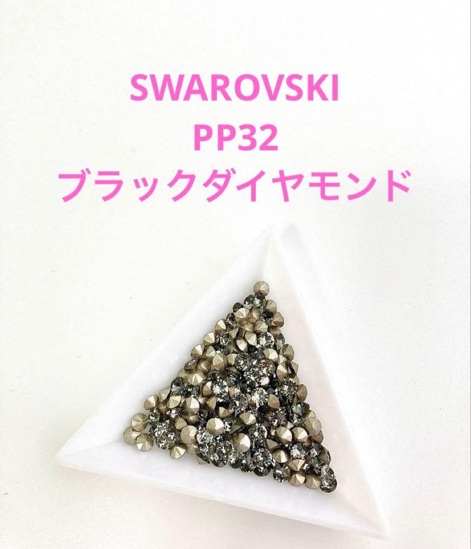 ハートラテ@プロフ見てね♪様 リクエスト 9点 まとめ商品