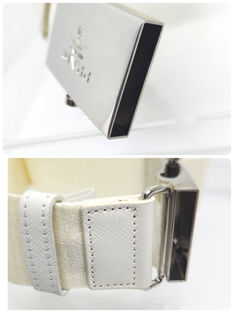 ほぼ未使用 ロゴバックル ガチャベルト ナイロン サフィアーノ PRADA