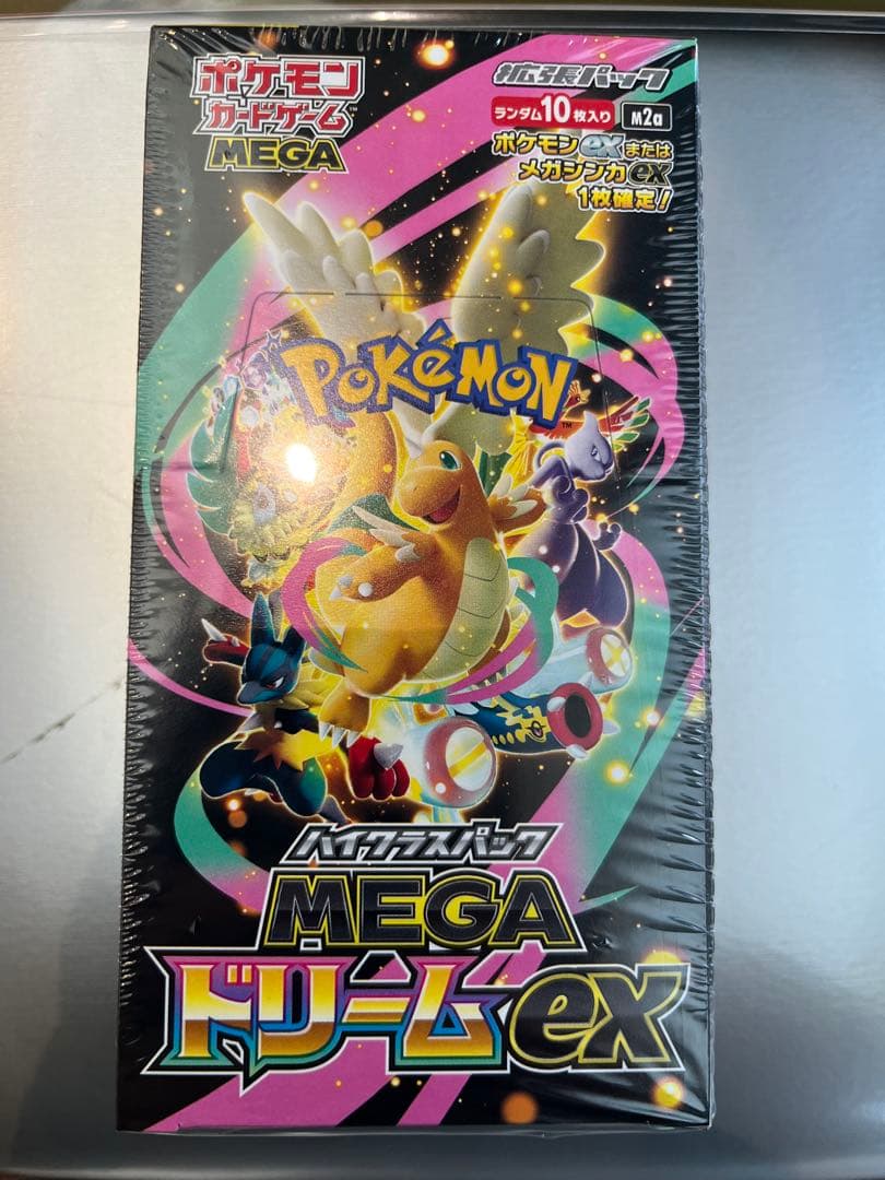 新品未開封 ポケカ MEGAドリームexシュリンク・ペリペリ付き 1BOX