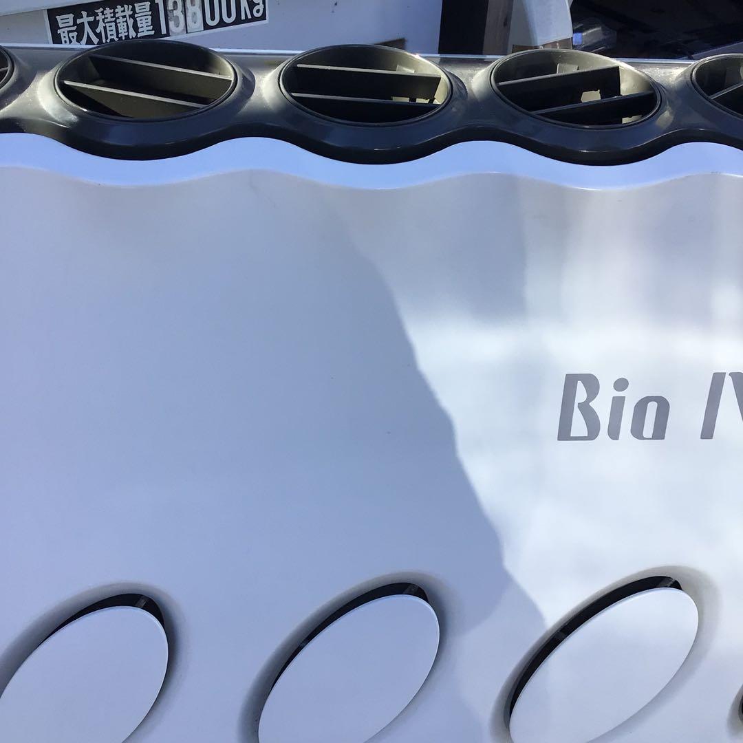 ANDES Bia Micron 空気清浄機　バイオミクロン BM-S501A