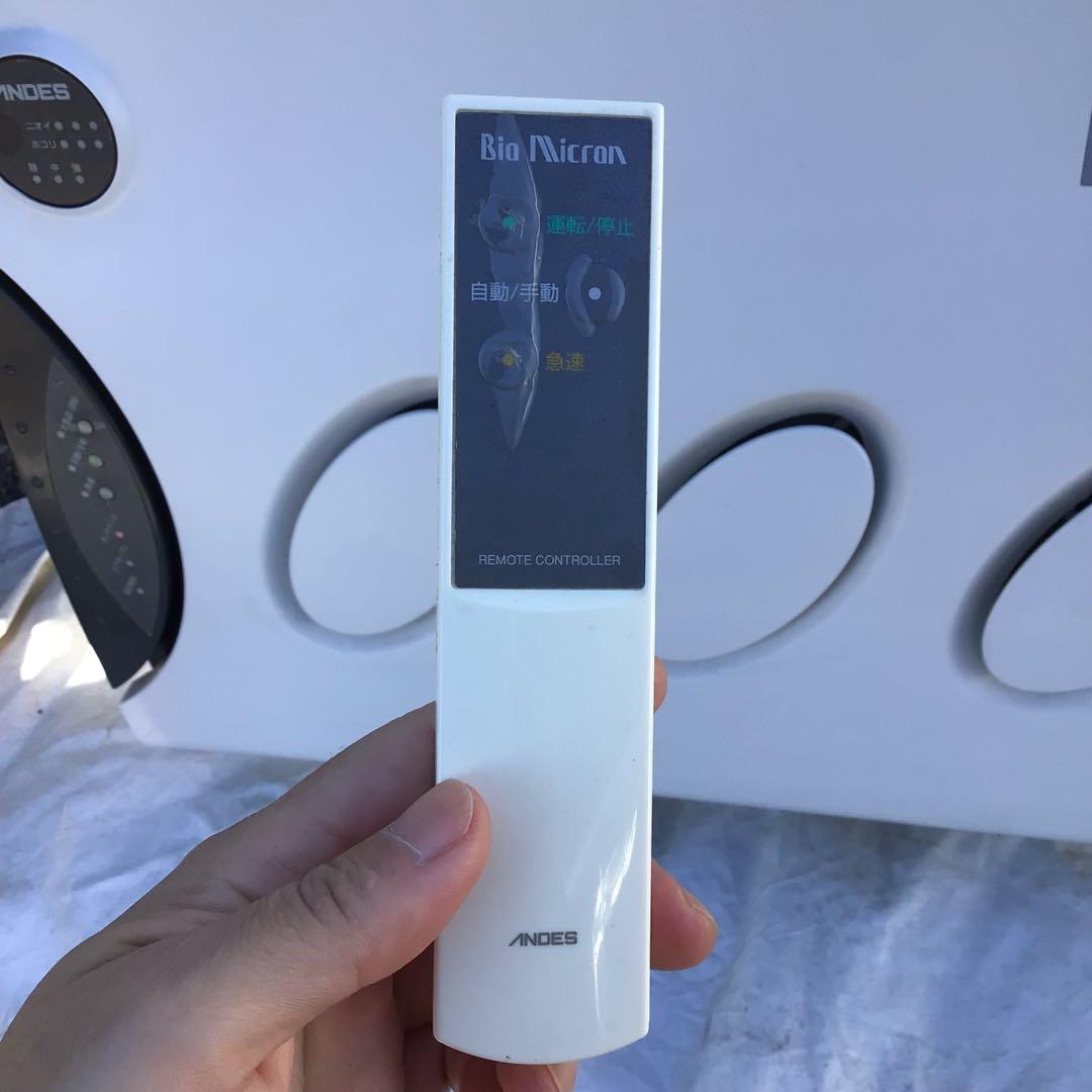 ANDES Bia Micron 空気清浄機　バイオミクロン BM-S501A
