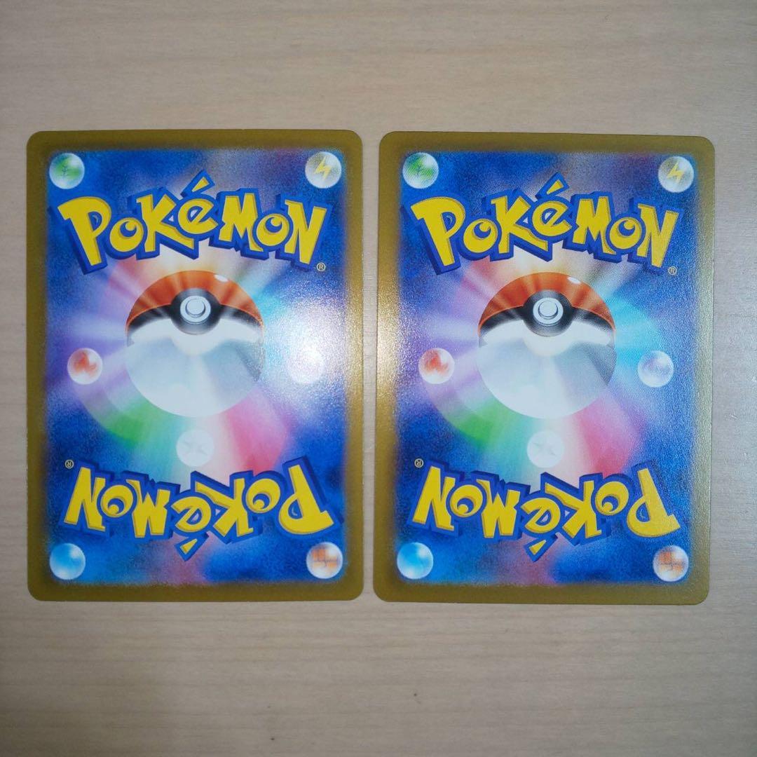 マ*キ様 ニンフィアexSAR +ニンフィアモンボミラー テラスタルフェスex【