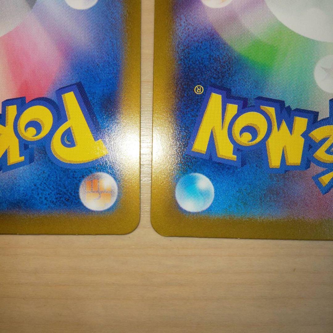 マ*キ様 ニンフィアexSAR +ニンフィアモンボミラー テラスタルフェスex【