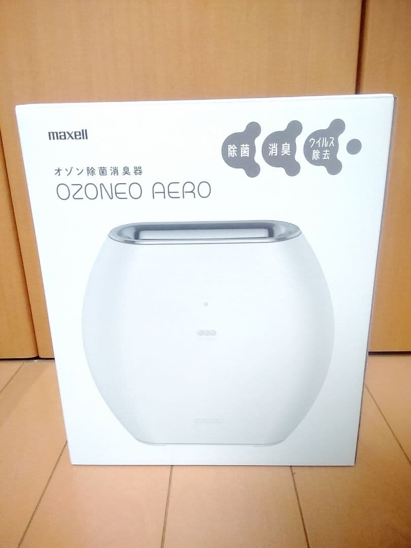 ぼーすけオゾネオ エアロ MXAP-AE270WH ホワイト