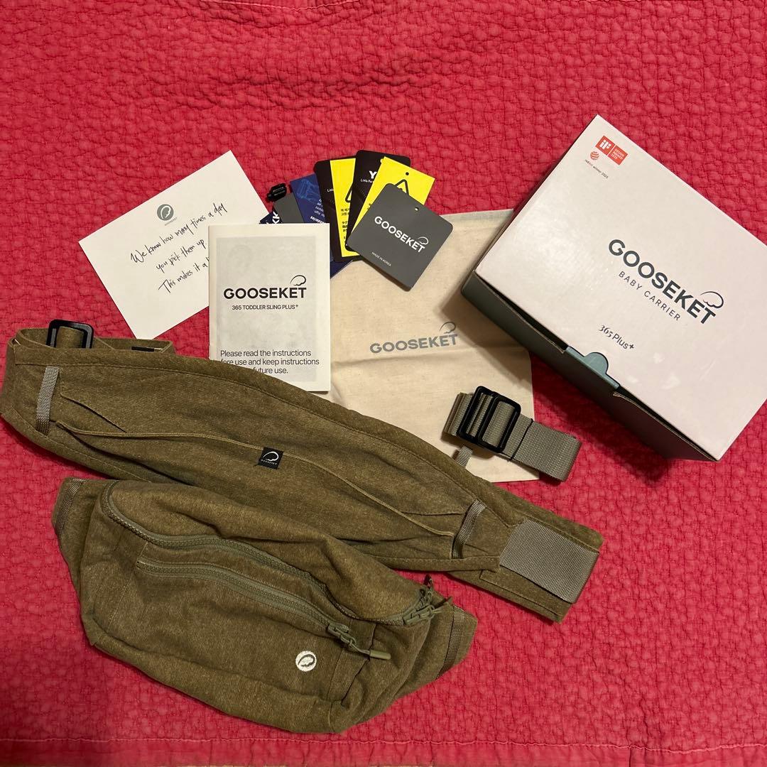 KET 365 Plus グスケット　カーキ