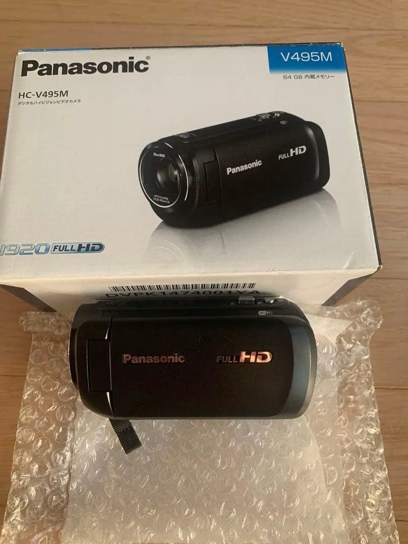 PanasonicHC-V495M フルHDビデオカメラ 新品未使用保証期限内