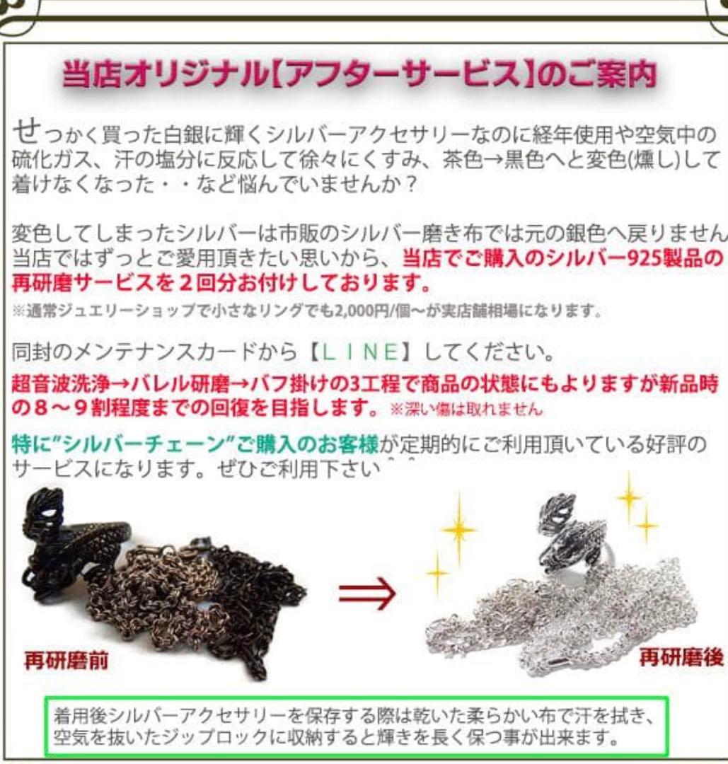 ハワイアンジュエリー✨フレンチロープチェーン＆avalanche系czダイヤ美品