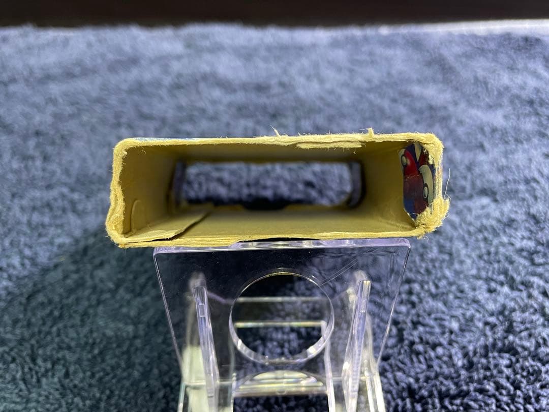 ポケットモンスター 151ぴき 大集合 トランプてれびくん1997年