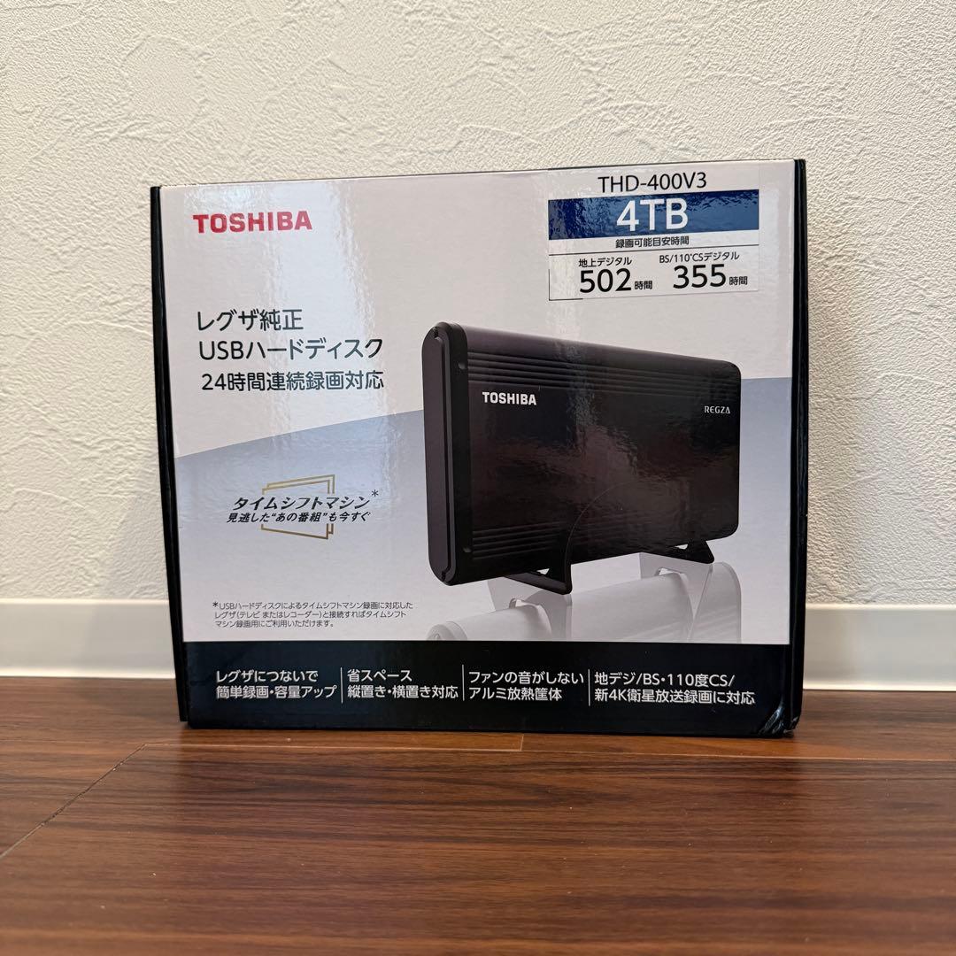 新品未開封 TOSHIBA THD-400V3 4TB USBハードディスク
