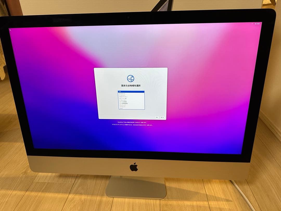 iMac Retina 5K 27インチ （Late 2015） Core i5
