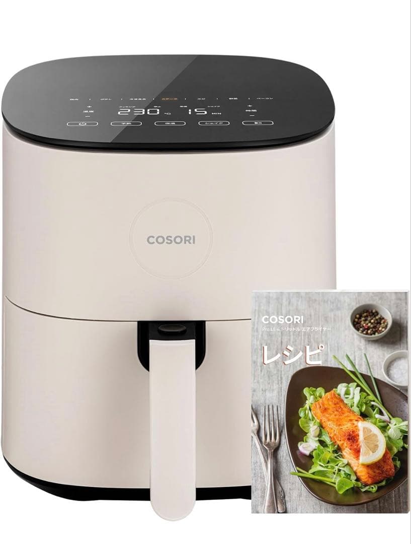 COSORI コソリ ノンフライヤー 4.7L 大容量 家庭用電気エアフライヤー