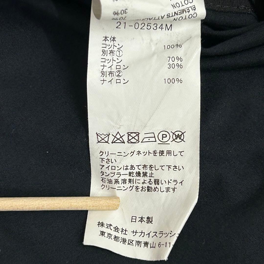 sacai サカイ タイプライターシャツ サイズ3