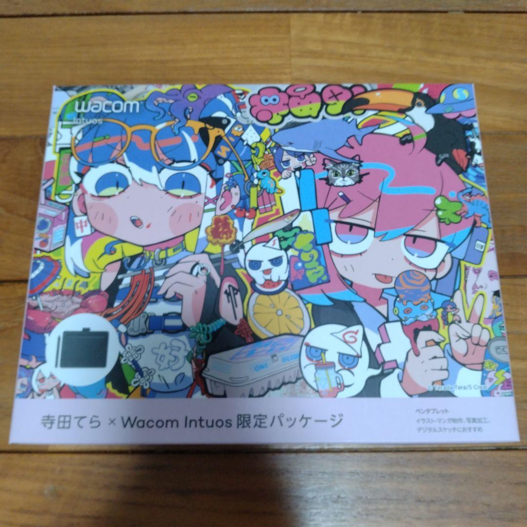 新品未開封！Wacom Intuos Small 寺田てら限定パッケージ