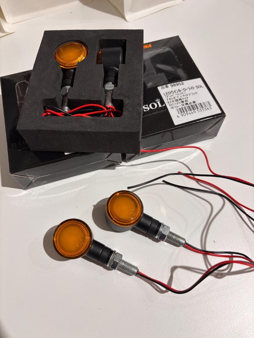 デイトナ LEDウインカー D-Light SOL アンバーレンズ 4個セット