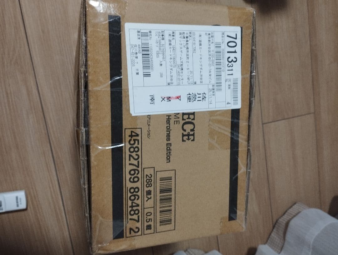 ワンピースカード　ヒロインズエディション　新品未開封1カートン