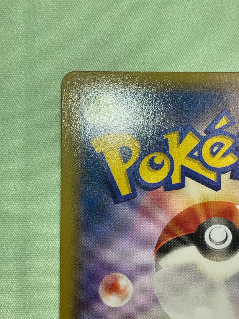 Y*A様 ポケモンカード フーパ (155/XY-P)