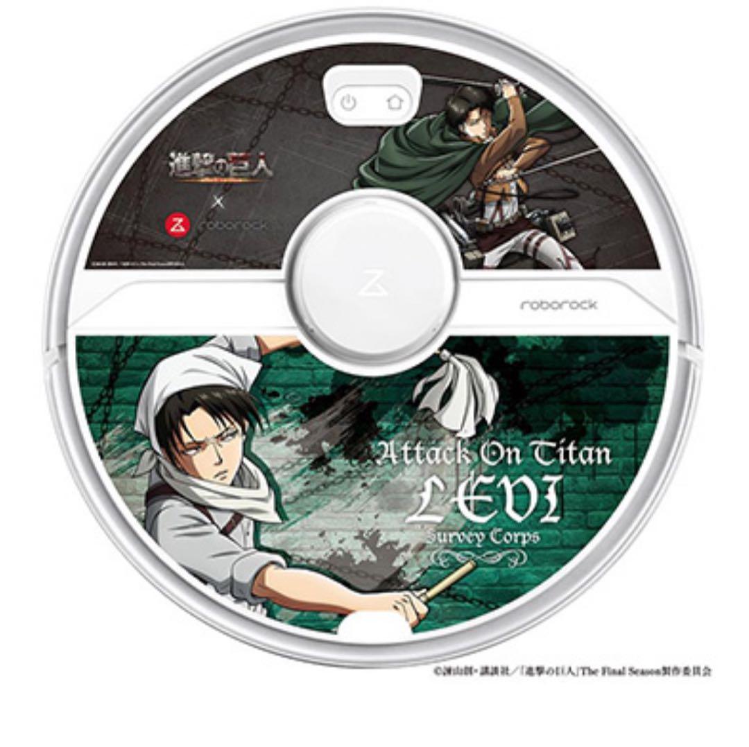 Roborock S6 Pure 進撃の巨人 　リヴァイ兵長オリジナル音声モデル