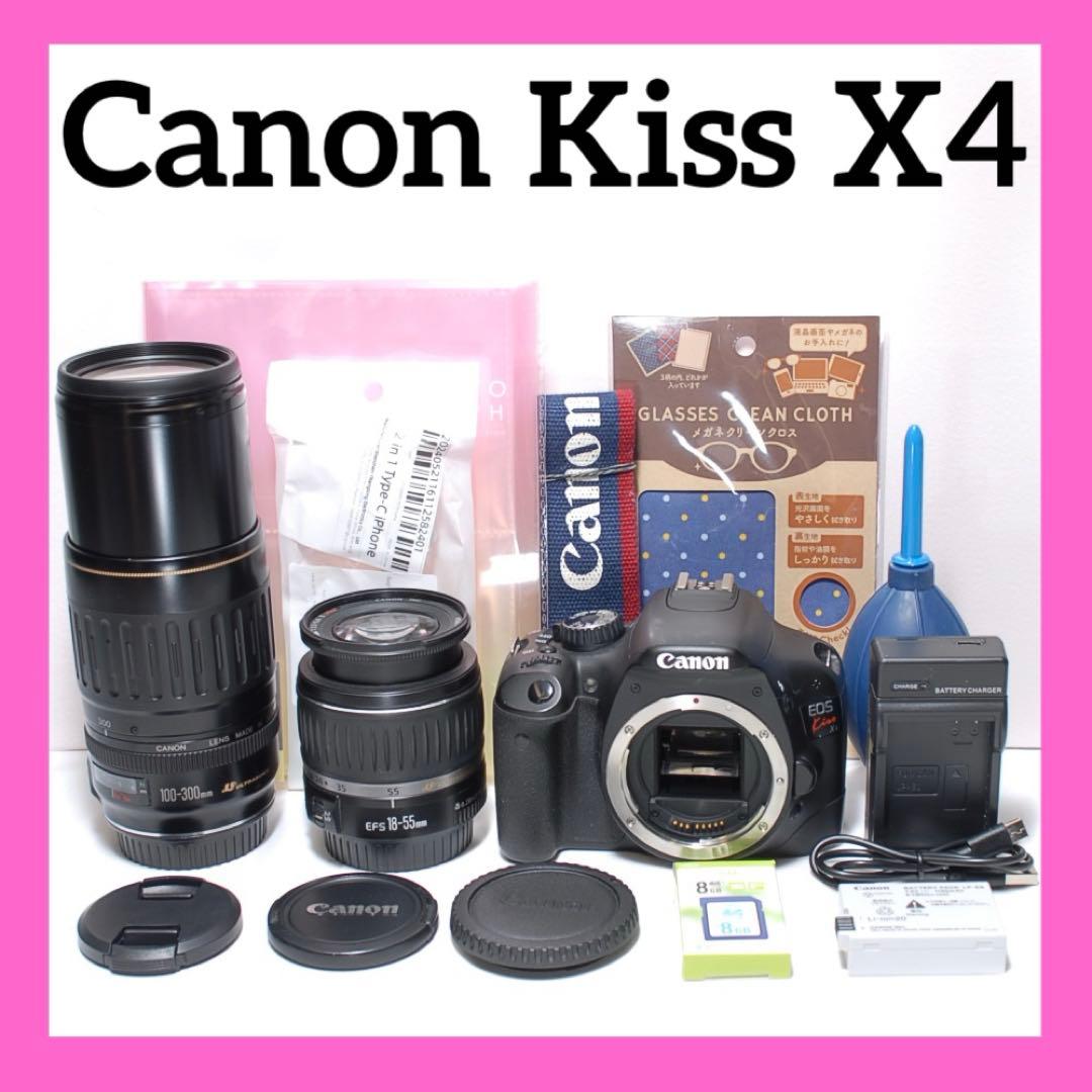 ✨超望遠レンズデビュー✨ Canon Kiss X4✨ダブルレンズ✨簡単操作✨
