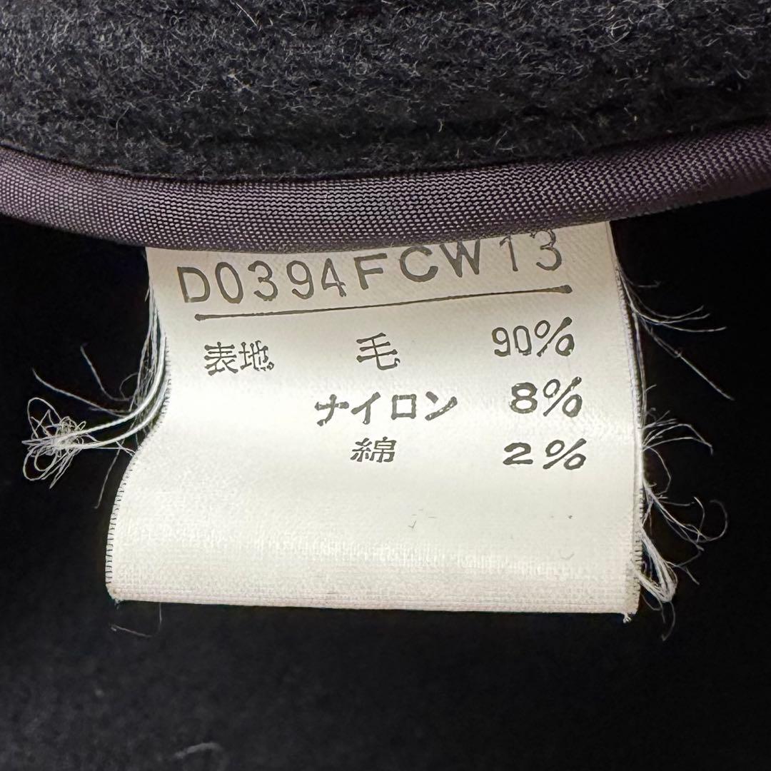 マドモアゼルノンノン　ダッフルコート　ロング　ダブルフェイス　ウール　木製トグル