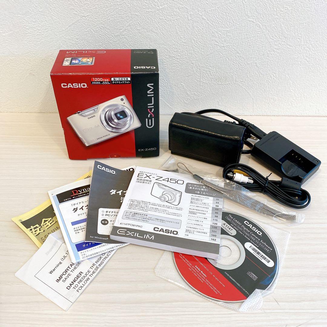 【訳あり】CASIO カシオ　コンデジ　EXILIM EX-Z450