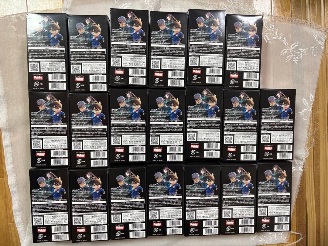 名探偵コナンカードゲームCT-P03　黒影の襲来　新品未開封　BOX テープ付き