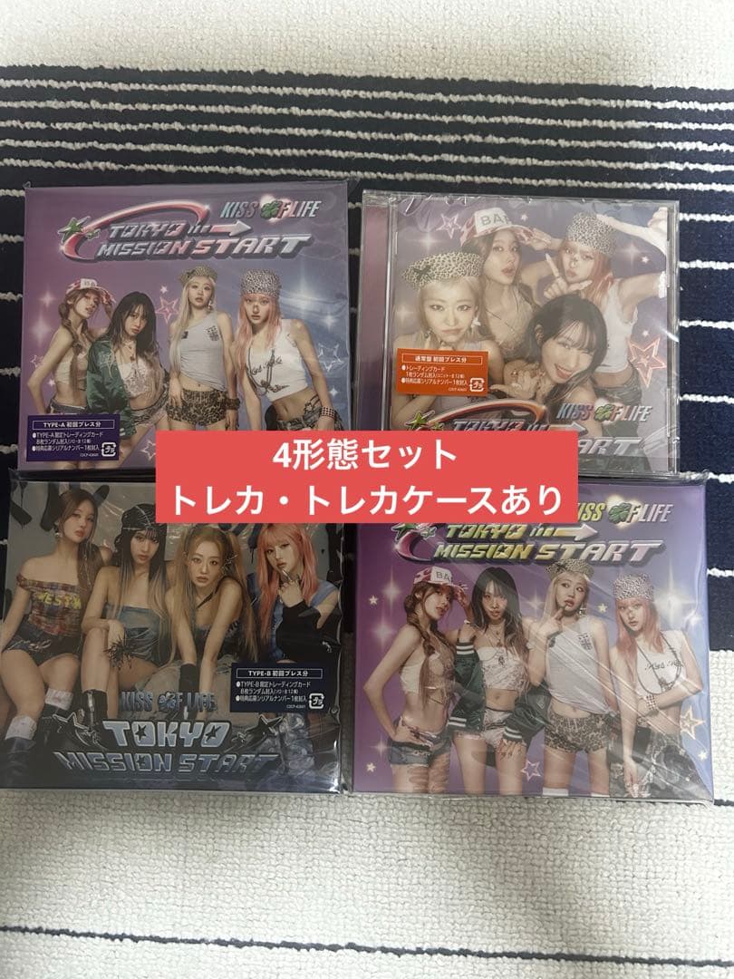 TOKYO MISSION START キオプ　kiss of life