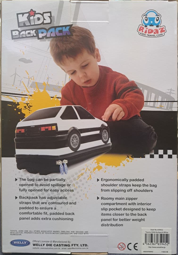 トヨタＡＥ８６のバックパック　リュック