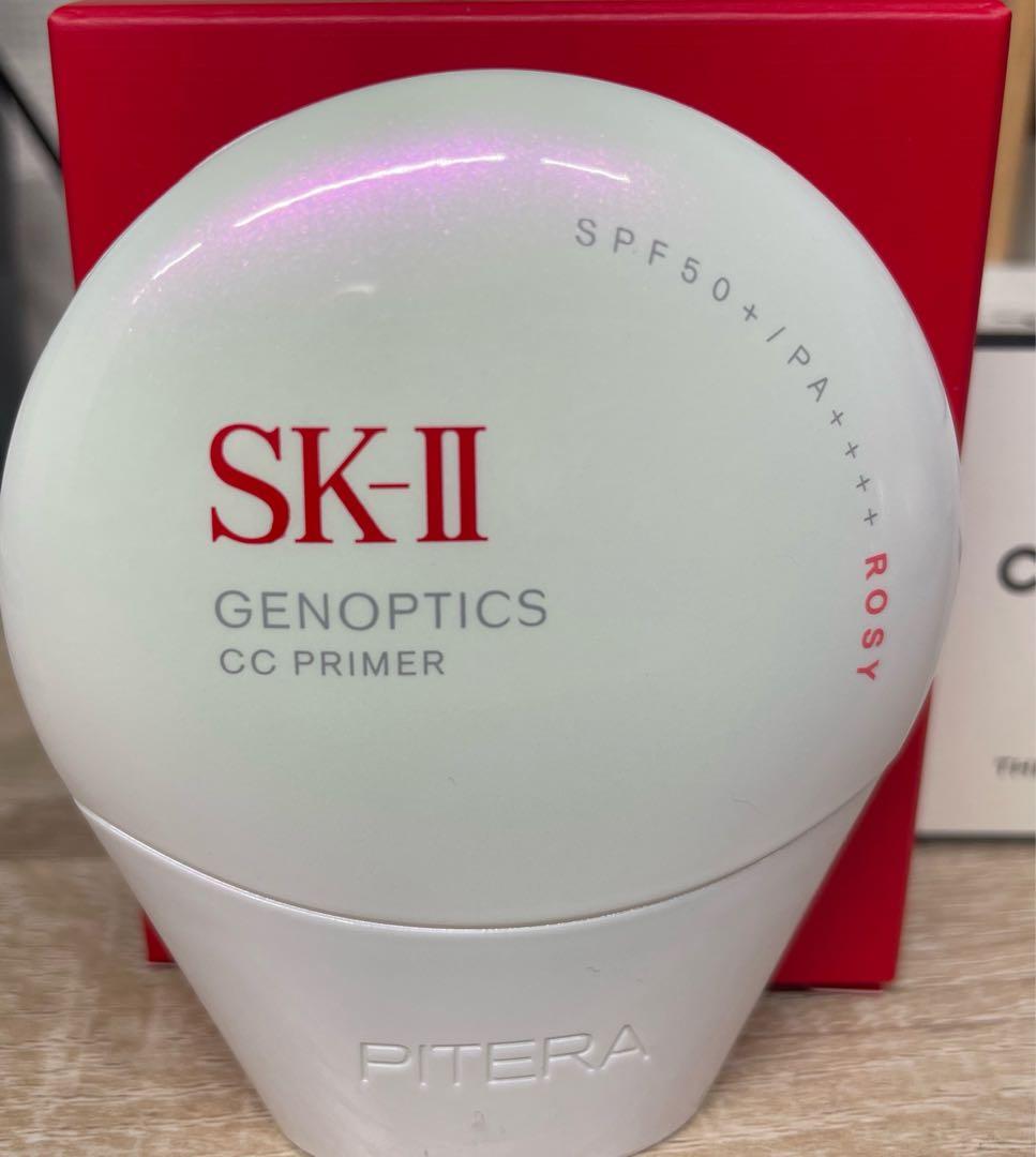 SK-IIジェノプティクスＣＣプライマー ロージーピンク