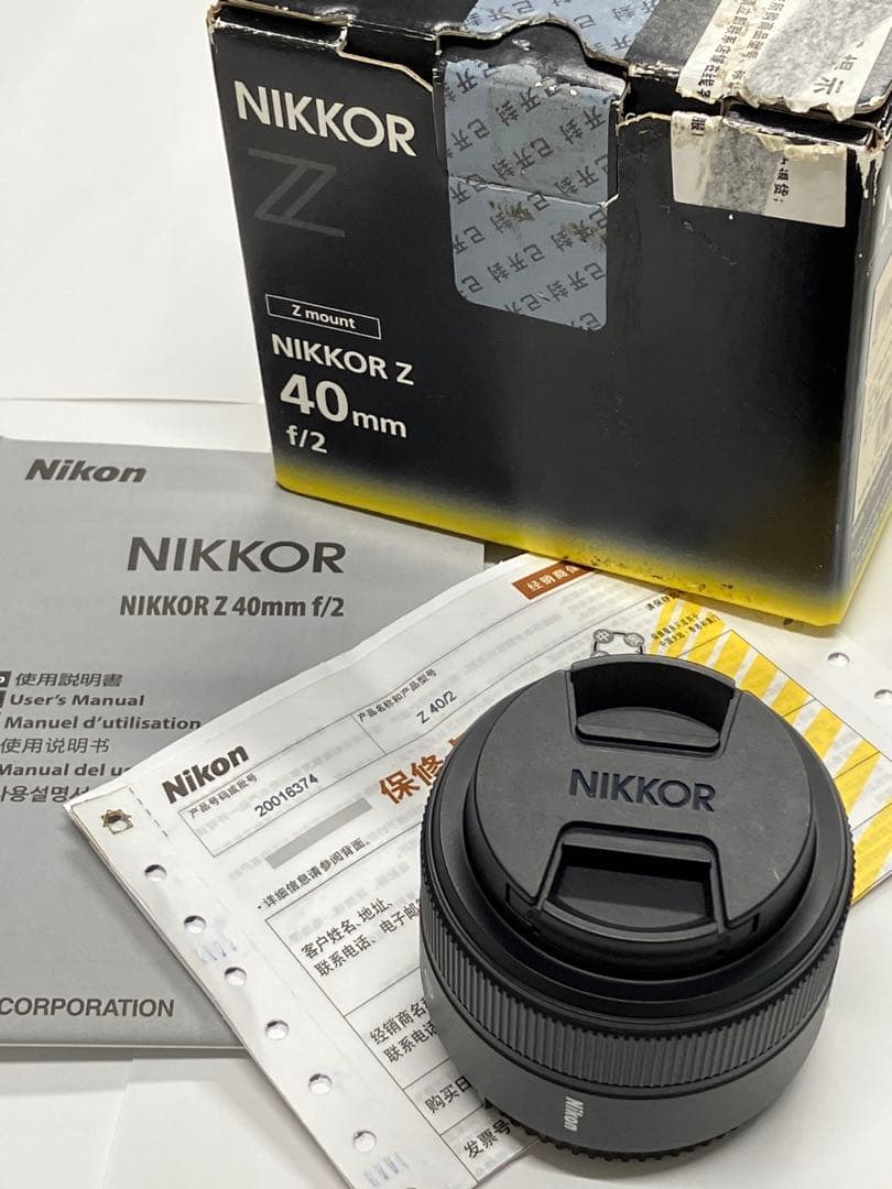 【美品】NIKKOR Z 40mm f/2
