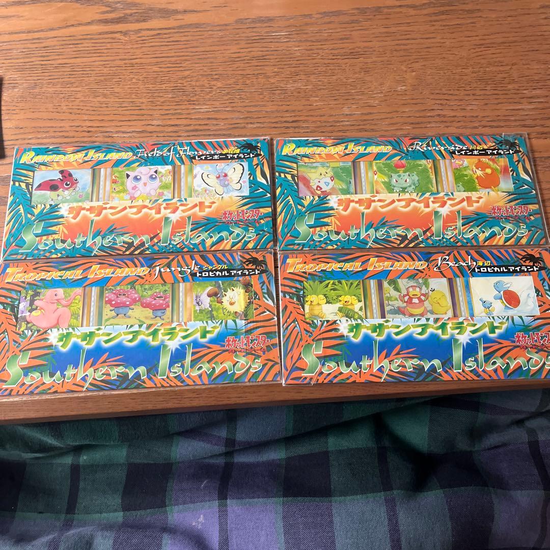 旧裏 ポケモンカードセット サザンアイランド