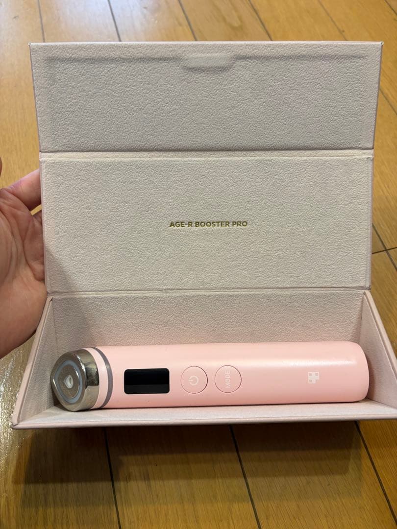 medicube BOOSTER PRO 箱付き