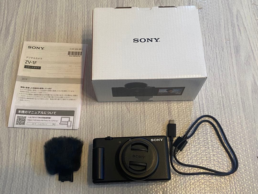 【okage】SONY ZV-1F コンパクトデジタルカメラ