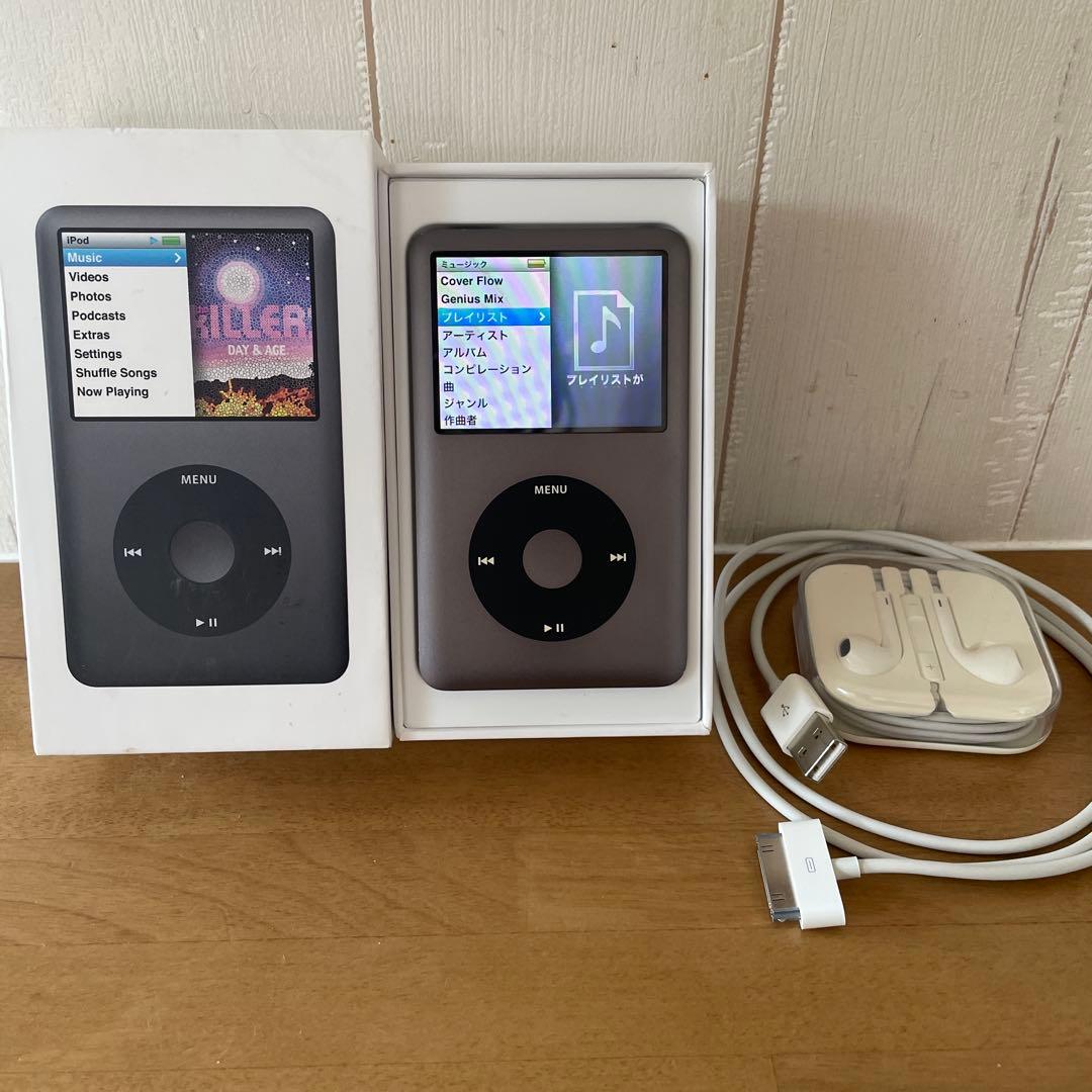 【動作確認済】 Apple iPod Classic 160GB 第6.5世代