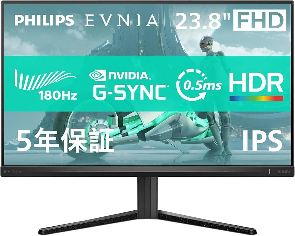 PHILIPS EVNIA 24M2N3200L ゲーミングモニター 23.8